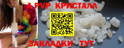 mix Новокубанск