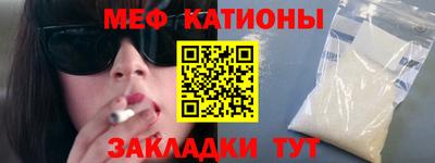 ГАЛЛЮЦИНОГЕННЫЕ ГРИБЫ Новодвинск
