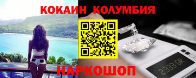 ГАЛЛЮЦИНОГЕННЫЕ ГРИБЫ Новодвинск