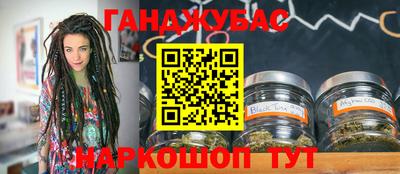 mix Новокубанск