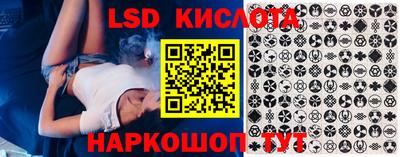 прущая мука Новозыбков