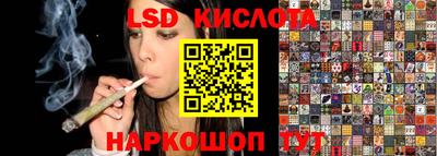 mix Новокубанск