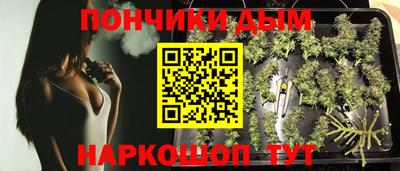 прущая мука Новозыбков