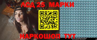 прущая мука Новозыбков