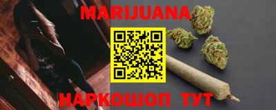 mix Новокубанск