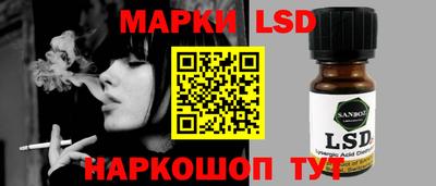 прущая мука Новозыбков