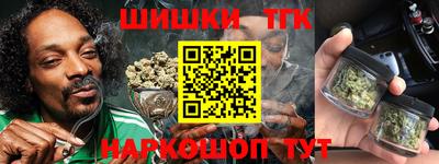 прущая мука Новозыбков