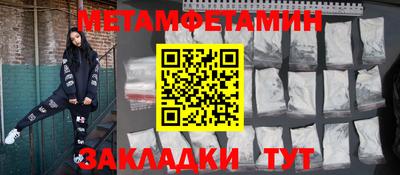 mix Новокубанск