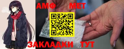 mix Новокубанск