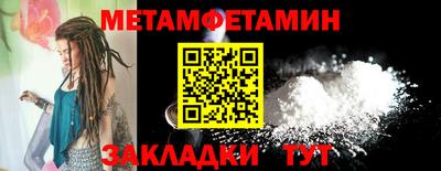 ГАЛЛЮЦИНОГЕННЫЕ ГРИБЫ Новодвинск
