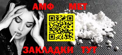 mix Новокубанск