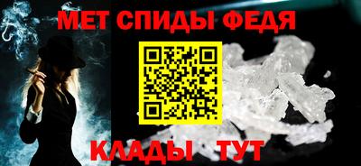 ГАЛЛЮЦИНОГЕННЫЕ ГРИБЫ Новодвинск