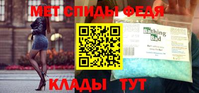 ГАЛЛЮЦИНОГЕННЫЕ ГРИБЫ Новодвинск