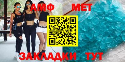 mix Новокубанск