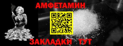 ГАЛЛЮЦИНОГЕННЫЕ ГРИБЫ Новодвинск