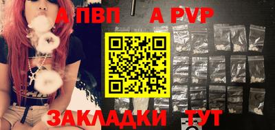 mix Новокубанск
