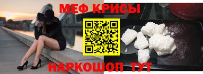 mix Новокубанск