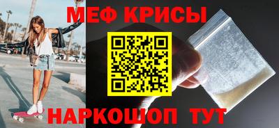 ГАЛЛЮЦИНОГЕННЫЕ ГРИБЫ Новодвинск