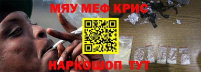 ГАЛЛЮЦИНОГЕННЫЕ ГРИБЫ Новодвинск